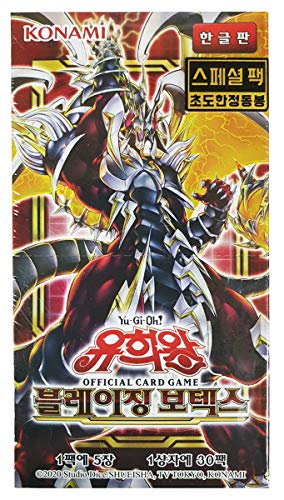 Yugioh Official Cards / Blazing Vortex Korean Ver / Rwanda | Ubuy