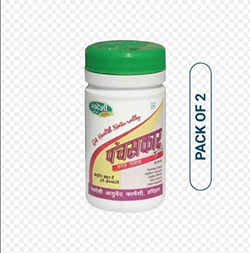 Swadeshi Panchsakar Churna Pack of 2