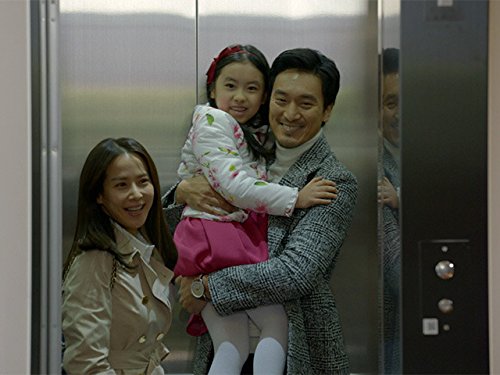 Amazon Co Jp ベビーシッター 字幕版 を観る Prime Video