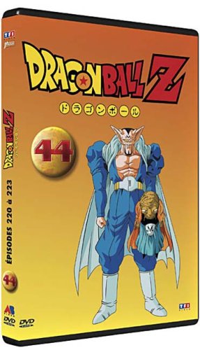 Dragon Ball Z - Vol. 44