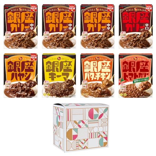 【Amazon.co.jp 限定】明治 銀座カリ-アソートBOX（レンジ対応可能・ギフト用）