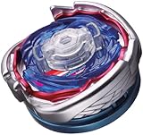 Beyblades JAPANESE Metal Fusion Starter Set with Control Launcher #BBC01 BigBang Pegasis