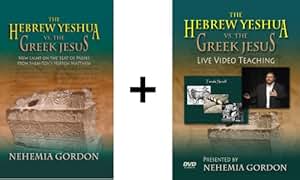 Amazon.com The Hebrew Yeshua vs. the Greek Jesus (Book & DVD Combo