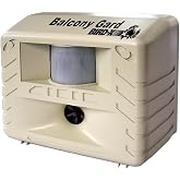 Bird-X Balcony Gard Ultrasonic Bird Chaser 900 Sq. Ft. Pigeons &amp; More | Covers Up to 900 Sq. Ft., Motion-Activated or Continuous Quiet Sounds, 6.75 X 5.5 X 3.5 Inches Targets Pigeons &amp; other birds