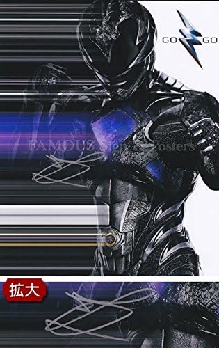 Amazon 直筆サイン入り写真 パワーレンジャー ブラックレンジャー ルディ リン 映画 ブロマイド オートグラフ 証明書 Coa 保証書付き アイドル 芸能人グッズ 通販