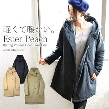 Amazon アンドイット And It エステルピーチ 中綿 ボリューム