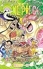 ONE PIECE -ワンピース- 第94巻