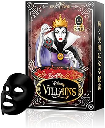 Sexlook Disney Villains Mask Evil Queen Brightening
