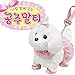 Mimi World Baby Pet Princess Maltese Electronic Walking Barking Toy Dogthumb 1