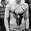 45 Days (CD/DVD)