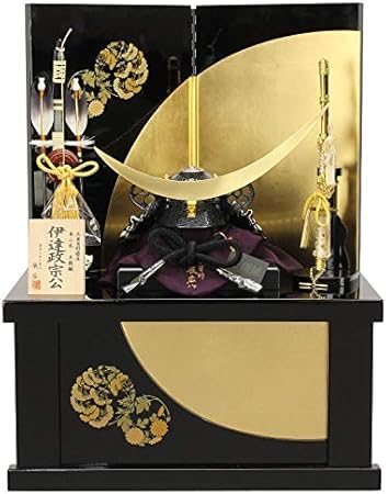 Amazon 五月人形 兜 収納飾り 辰広 1 4 伊達政宗 江戸甲冑 月光花丸 幅50cm Fz 兜飾り おもちゃ