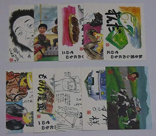 Amazon Co Jp 水曜どうでしょう サイコロ４ 日本列島完全制覇 嬉野貴之 ポストカード 10枚セット ホビー 通販