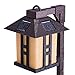 GIGALUMI Japanese Decor Solar Lights for Outside, Pathway Lights 2 Pack - Lawn/Patio/Yard/Walkway/Driveway Decoration