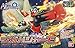 Bandai Pokemon Plamo 37 Select Series Collection Mega Blaziken Model Kit
