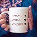 My house my rules my coffee Mug,Printing On Both Sides,Gifts
