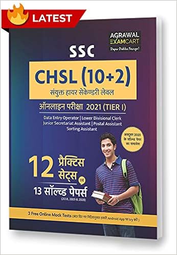 SSC CHSL (10+2) Practice Sets & Solved Papers SSC CHSL (10+2) Practice Sets & Solved Papers