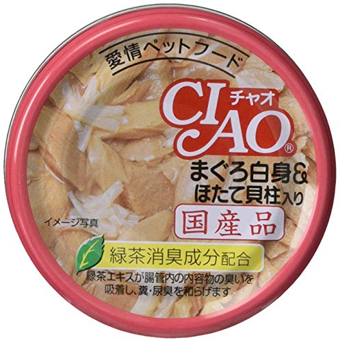 チャオ(CIAO)まぐろ白身ほたて貝柱入り85g24個セット商品画像
