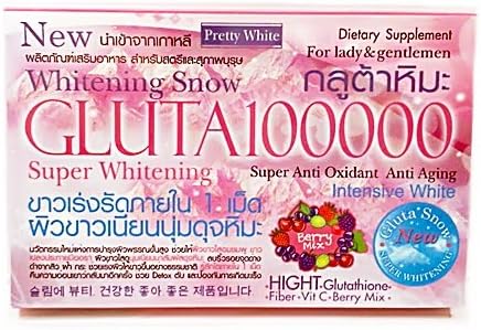 12 Box 120 Capsules Gluta 100000 Super Whitening V-shape+ Vit C +Q10