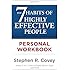 The 7 Habits of Highly Effective People Personal Workbook