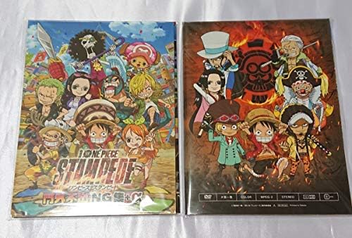 Amazon Co Jp 劇場版 ワンピース スタンピード 第3弾 入場者特典 門外不出ng集 A Dvd ホビー 通販