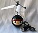 Heli Ball Black Ninja Face Flying Ball (Multi)