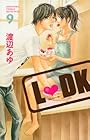 L DK 第9巻