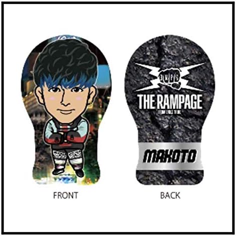 Amazon 居酒屋えぐざいる The Rampage ランペ 長谷川慎 クッション アイドル 芸能人グッズ 通販