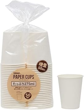 Amazon サンナップ 紙コップ 9オンス 275ml 50個 定番サイズ 9ozカップ ふだん使い 紙コップ 白無地 安全品質 C2750ak サンナップ Sunnap 使い捨てドリンクカップ 通販 Amazon サンナップ 紙コップ 9オンス 275ml 50個 定番サイズ 9ozカップ ふだん使い 紙コップ 白無地 安全品質 C2750ak サンナップ Sunnap 使い捨てドリンクカップ 通販