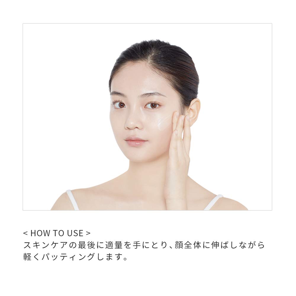 ETUDE HOUSE Moistfull Collagen Cream 75ml (New Version) | Facial Moisturizing Anti-Aging Wrinkle Cream for Women Skin Care: Beauty