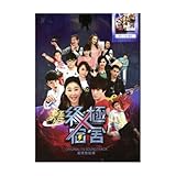 [CD]終極X宿舍 電視原聲帶 ~ OST