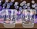 AW Fashions Cheers Bitches - Bachelorette Party Shot Glasses, 21st Birthday Shot Glass - 2 Pack Round Set of Shot Glass