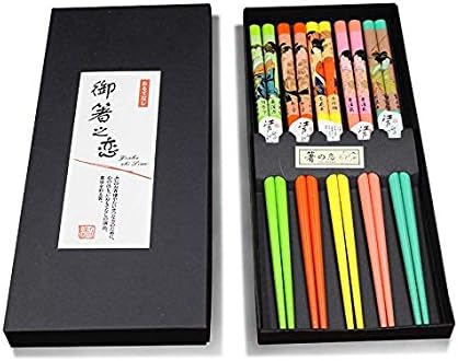 Japanese Natural 5 Pairs A Set Of Chopsticks, Reusable Wooden Classic Non-Slip Hand-Carved Safe Chop Sticks 9.88inch/25cm (B)