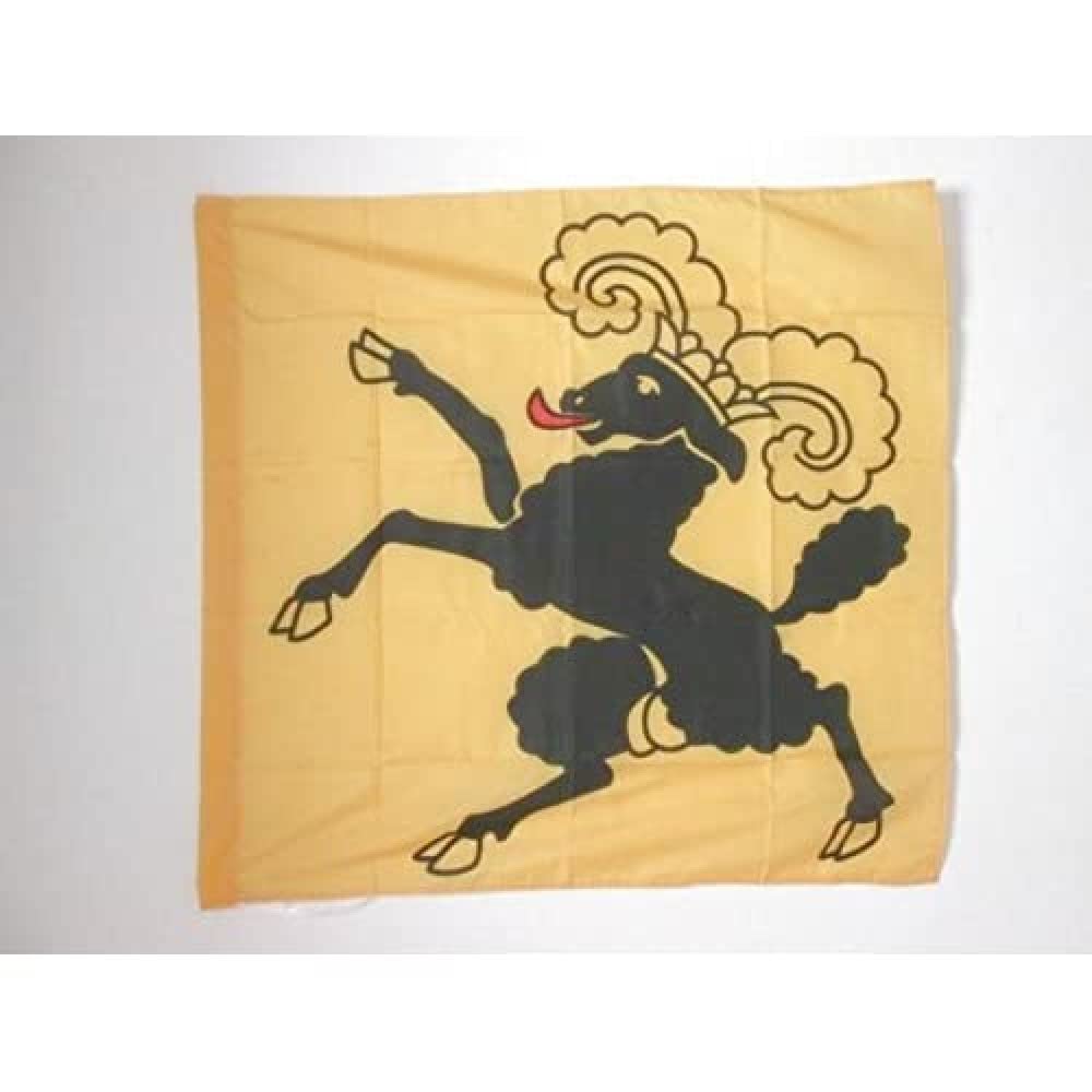 AZ FLAG - Canton of Schaffhausen Flag - 3x3 Ft - 100% Polyester Schaffhausen - SH Banner with Sleeve - Fade Resistant - Vivid Colors - 3' x 3' Feet - 90x90 Cm