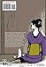 House of Five Leaves, Vol. 1 (1)