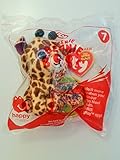 McDonald's Teenie Beanies Boo's 2017 # 7 Twigs TY Happy Meal Toy