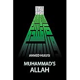 Muhammad's ALLAH