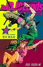 The JOJOLands 第08巻