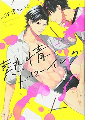 낾R~189 [f]ڋ֎~]©2ch.net	->摜>75 