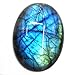 Cabochon 40X30Mm Oval Cab Flatback Semi-Precious Gemstone Ring Face (Natural Labradorite)