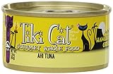 TIKI Cat Canned Food for Cats,  Hawaii Grill Ahi Recipe   (Pack of 12 2.8-Ounce Cans)