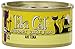 TIKI Cat Canned Food for Cats,  Hawaii Grill Ahi Recipe   (Pack of 12 2.8-Ounce Cans)