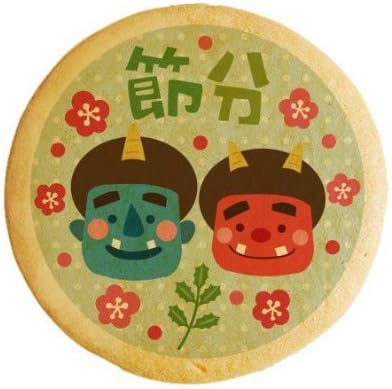 Amazon フォチェッタ プリントクッキー 節分 2 お礼 プチギフト 1枚 メッセージカード ギフト包装可能 Focetta フォチェッタ ビスケット クッキー 通販