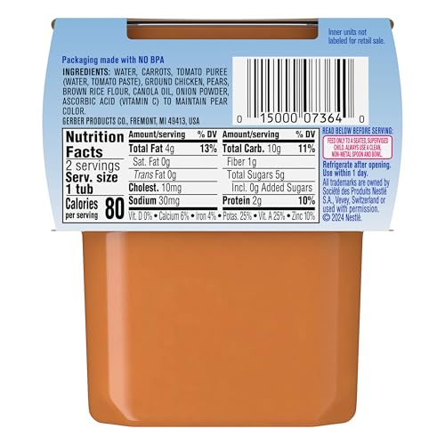GERBER STAGE 2 BABY FOOD, CHICKEN RICE PUREE TUB, NOURISHING BLENDS, NO ADDED COLORS OR FLAVORS, BABY PUREE, 2-PACK