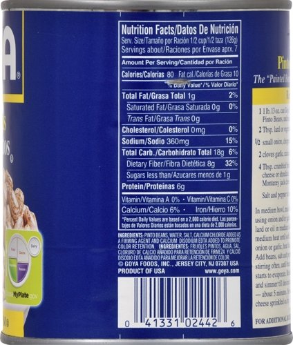 Goya Pinto Beans, 29-Ounce - Image 4