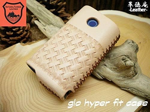 Amazon Co Jp グロー Glo Hyper フィットケース バスケット刻印 Gloハイパー用 栃木レザー製 ヌメ革 フルハンドメイド 革徳庵 ホビー