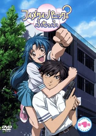 Amazon Com フルメタル パニック ふもっふ 第1発 通常版 Dvd Movies Tv