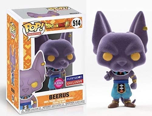 Funko Pop! Dragon Ball Z - Flocked 