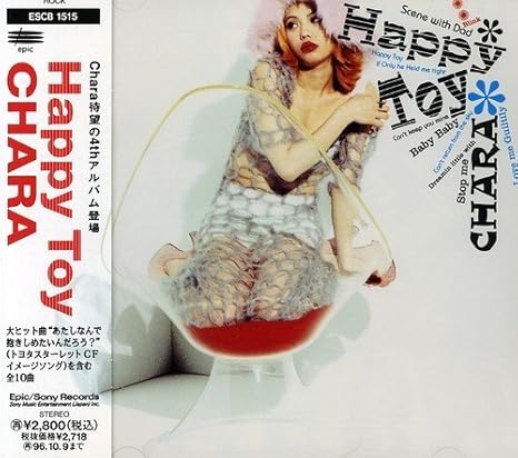 Happy Toy By Chara 1994 10 10 Amazon Com Music