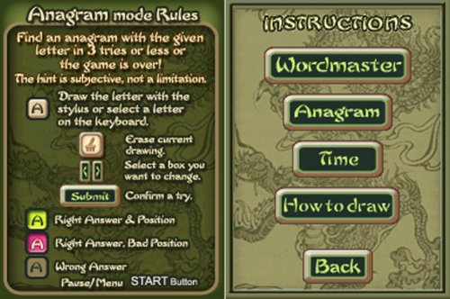 Wordmaster - Nintendo DS