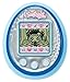 Tamagotchi Friends Digital Friend